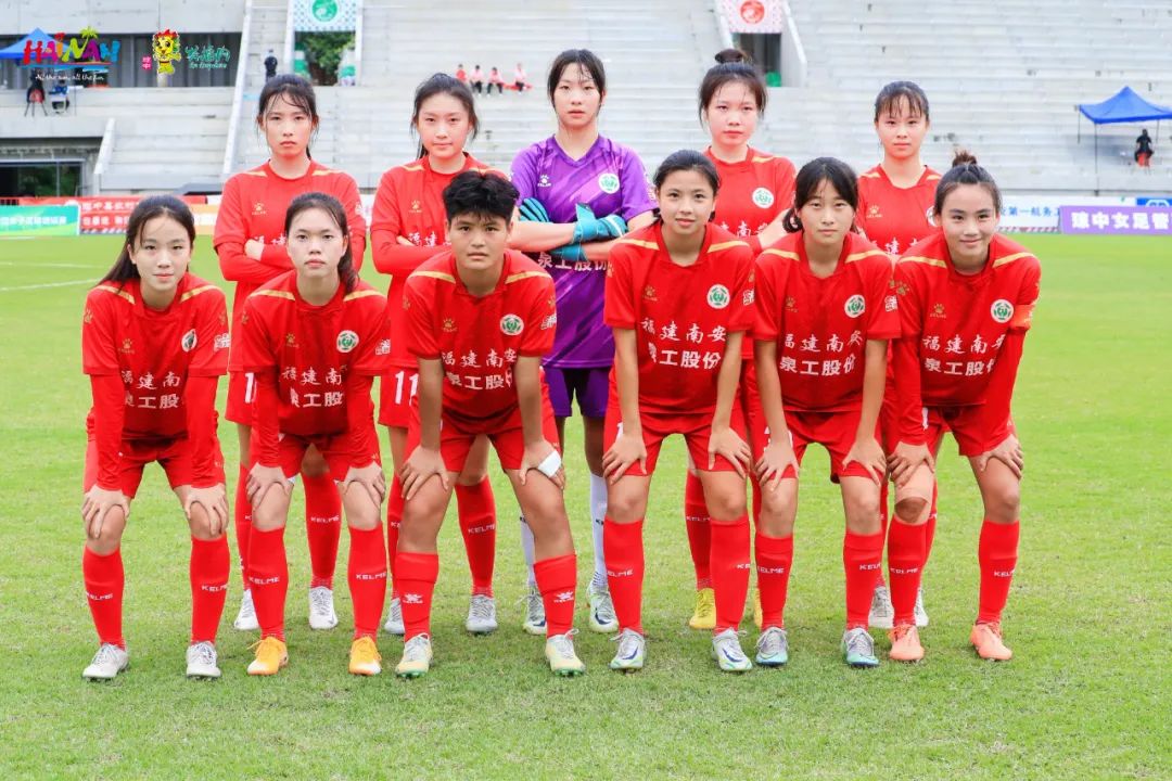 喜訊！福建南安泉工女足奪得全國(guó)女足（海南）邀請(qǐng)賽季軍