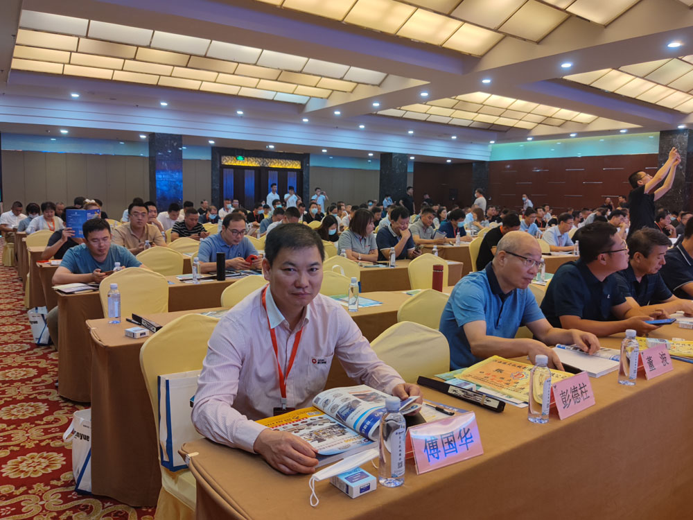 創(chuàng)新發(fā)展|泉工股份應邀參加第五屆（2021）國際新墻材、新技術、新設備及配套產(chǎn)品展示展覽會