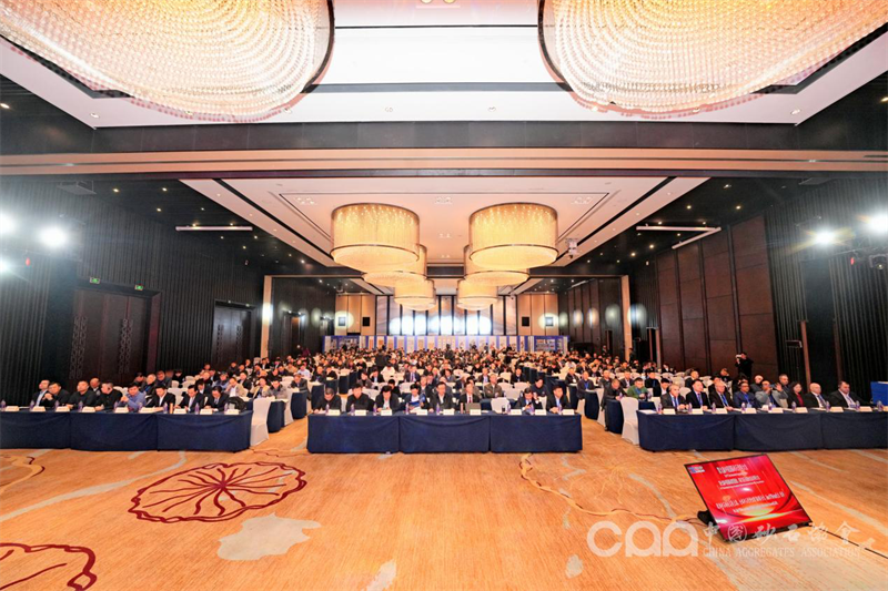 泉工股份受邀參加第九屆中國國際砂石骨料大會、第七屆中國國際建筑固廢、尾礦廢石資源化綜合利用大會