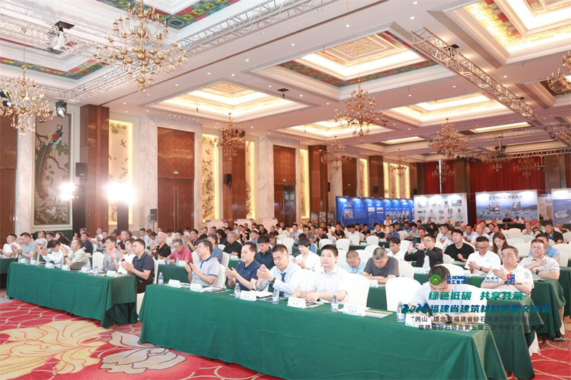 泉工股份：踐行“兩山”理念，助力砂石行業(yè)高質(zhì)量發(fā)展